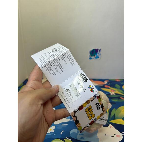 Disney Tsum Tsum Star Wars Luke Skywalker 3.5-Inch Mini Plush Stuffed Toy Doll - Picture 5 of 7